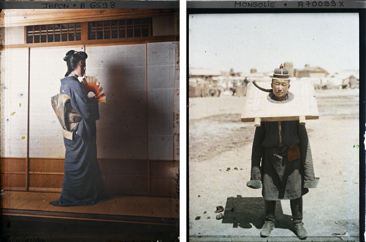 Left image shows Japanese woman in formal kimono with ornate obi sash and decorative fan against wooden interior, paired with Mongolian prisoner wearing wooden neck restraint board, traditional hat with long braid, and loose-fitting clothes.