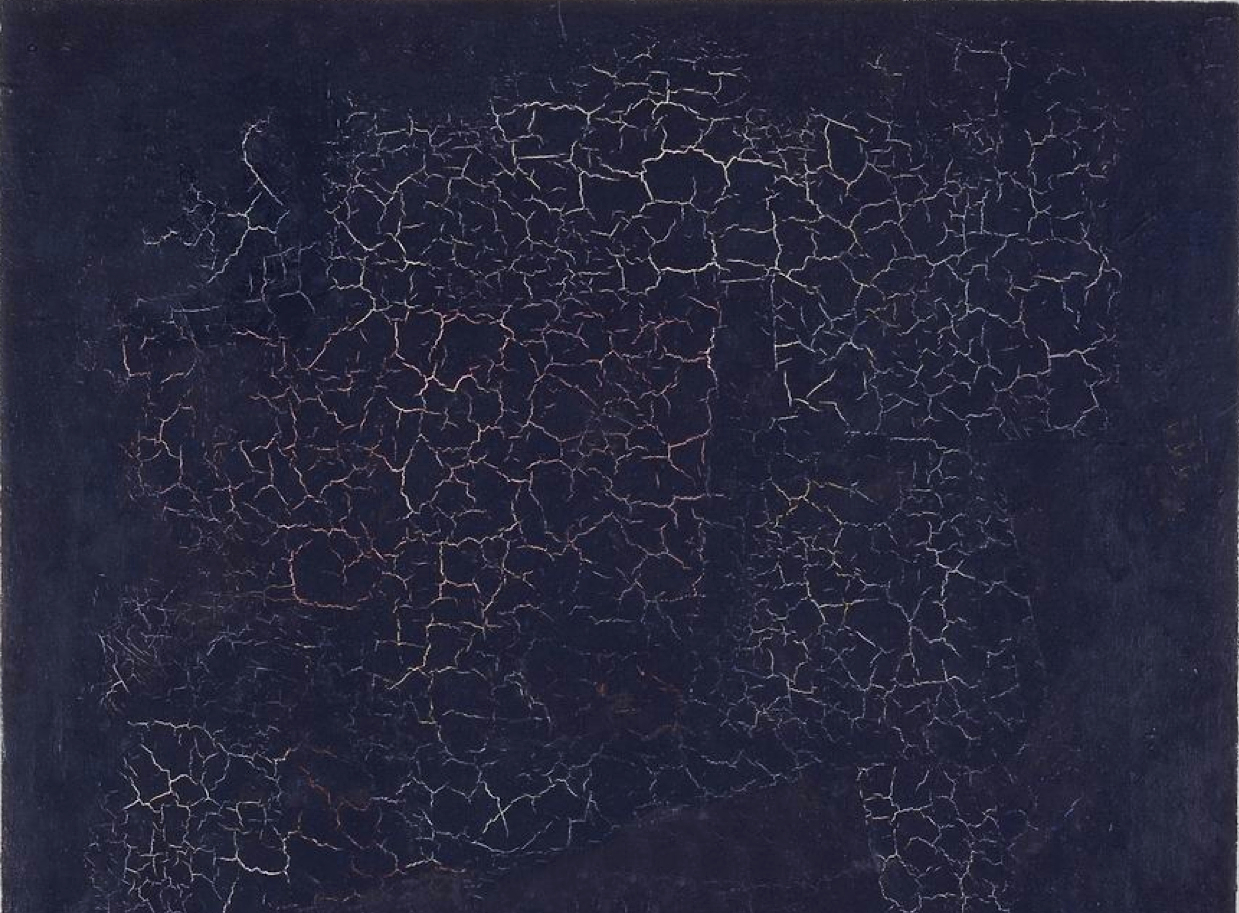 Precedents of the Unprecedented: Black Squares Before Malevich