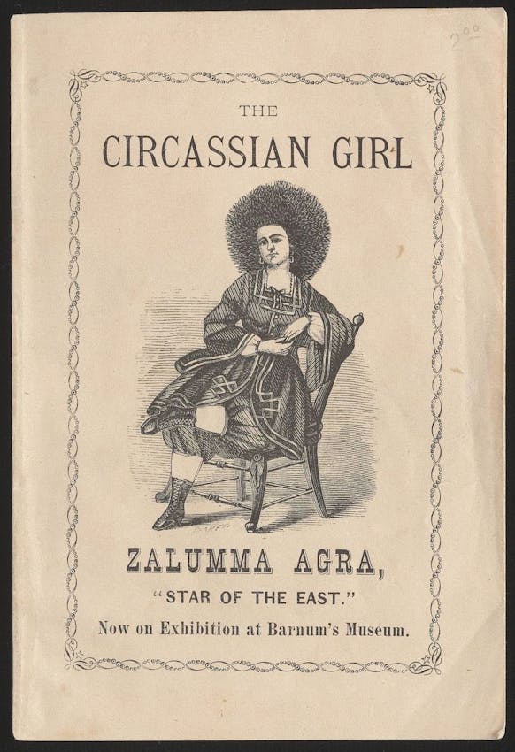 Cover to Zalumma Agra pamphlet