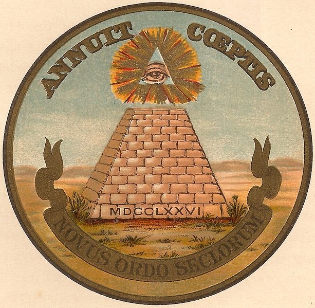 Version of the reverse of the Great Seal of the United States printed in a 1909 U.S. Government booklet on the Great Seal. 