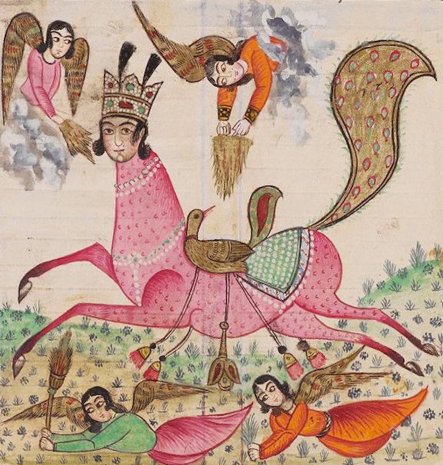 Out of Their Love They Made It: A Visual History of Buraq – The Public  Domain Review