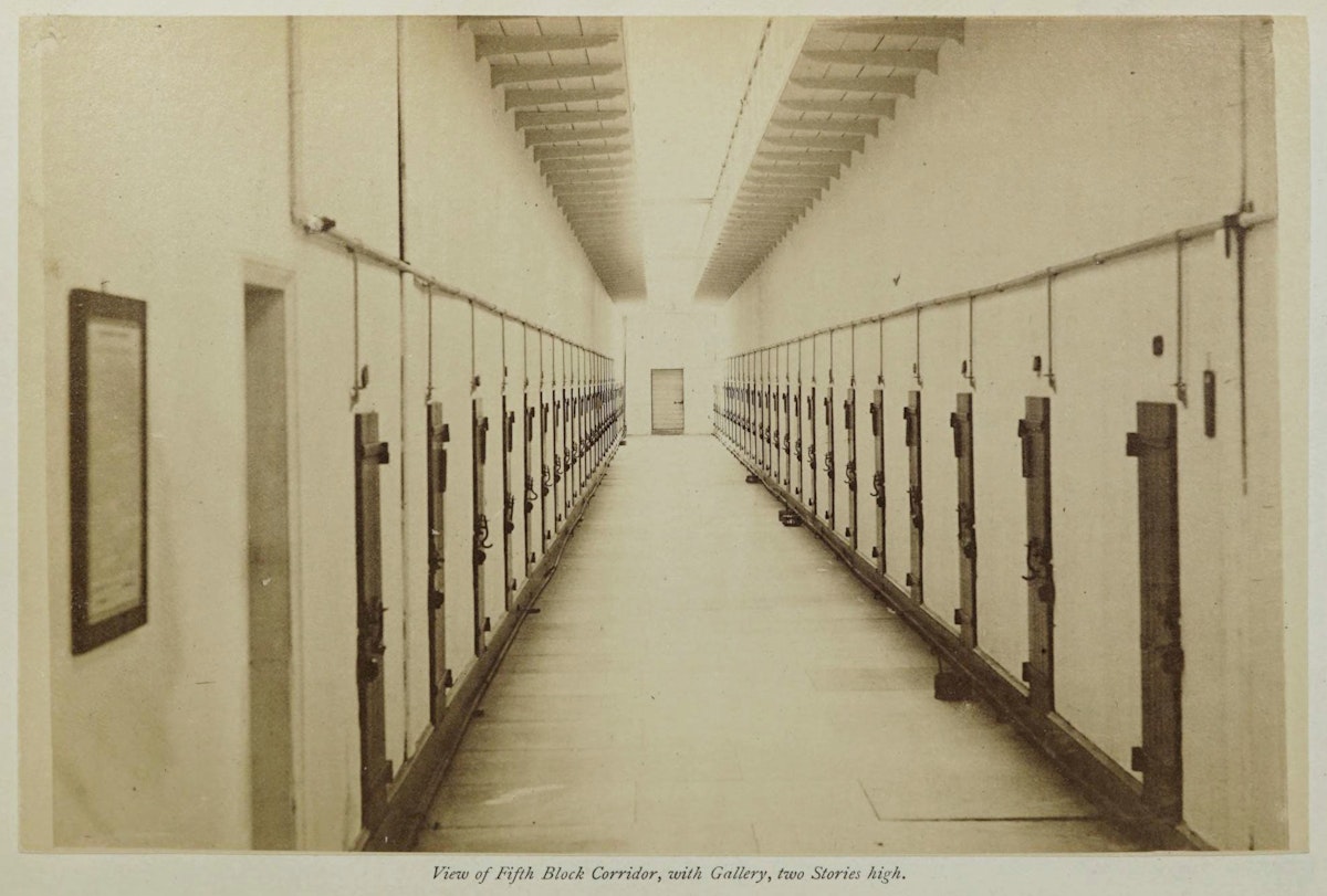 A penitentiary corridor