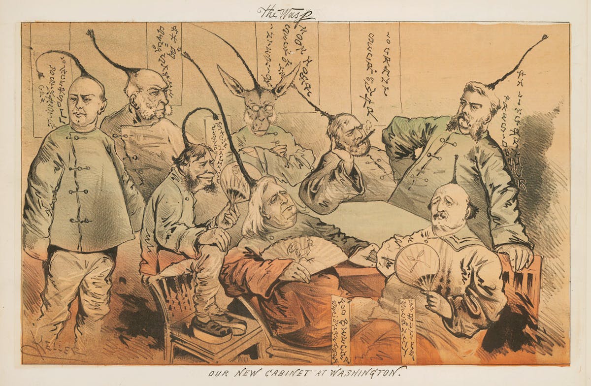 Political cartoon depicting multiple figures with devil-like horns and queues seated around a table with Chinese text