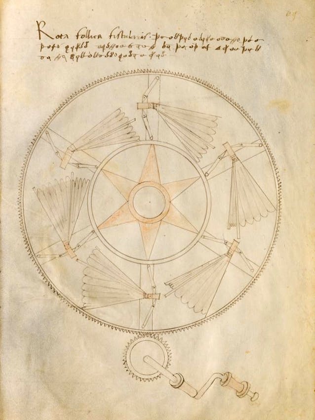 Fontana Bellicorum instrumentorum liber