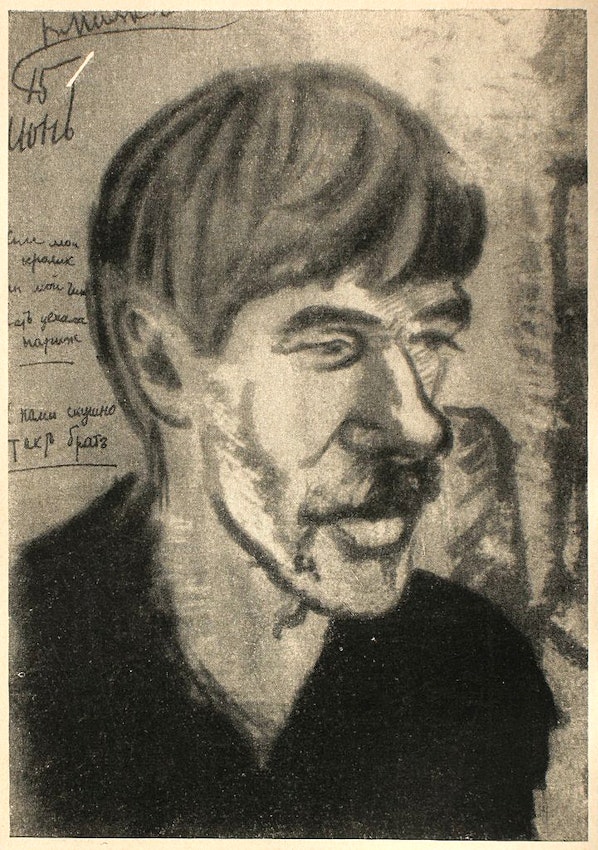 Mayakovsky drawing of Chukovsky