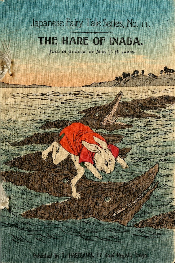 Woodblocks In Wonderland The Japanese Fairy Tale Series The Public Domain Review