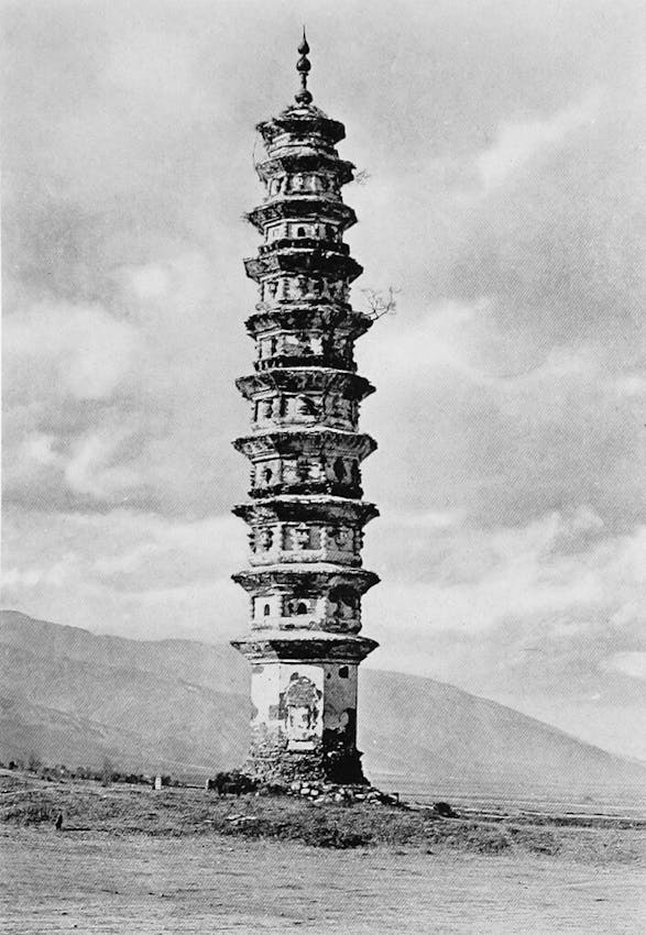 Pagoda