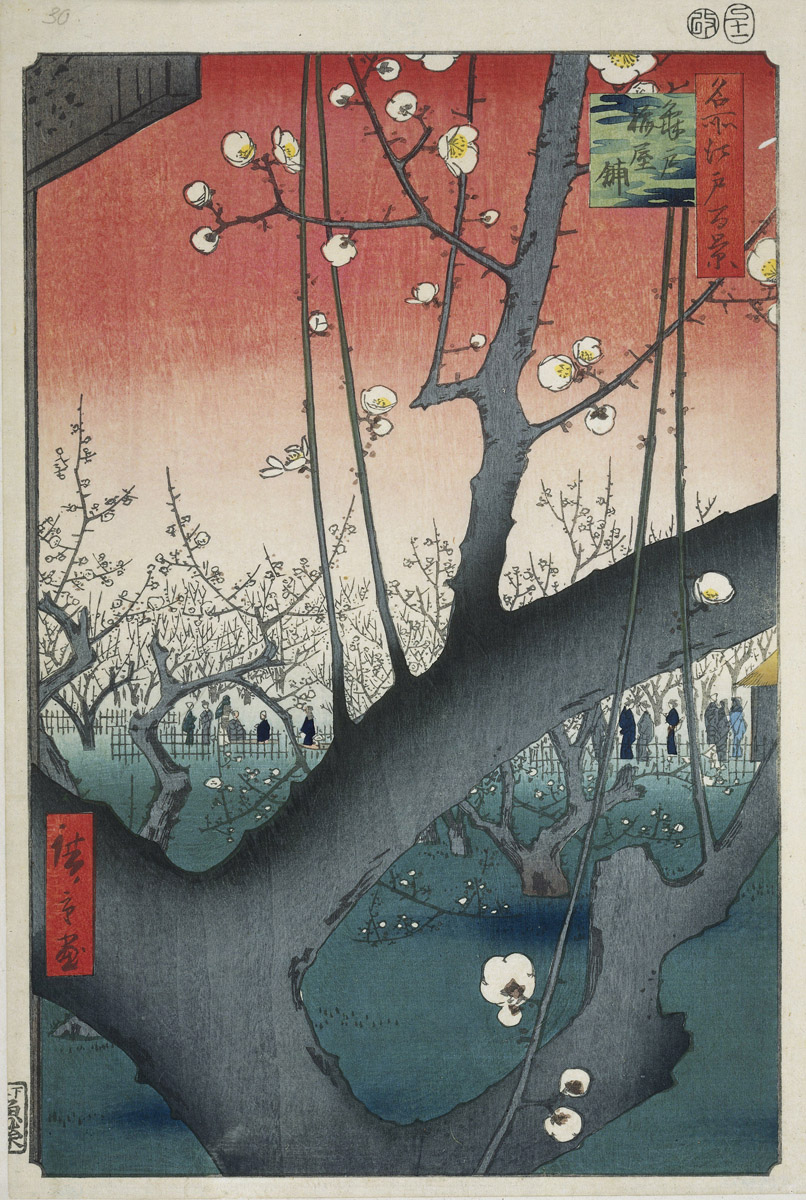 The Plum Garden at Kameido Shrine – Product – The Public Domain Review