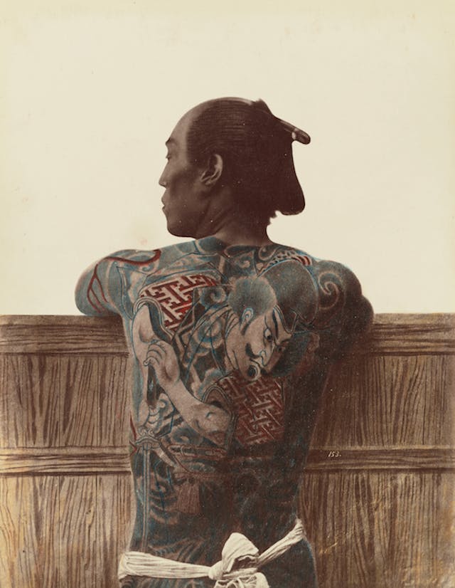 Japanese Tattoo