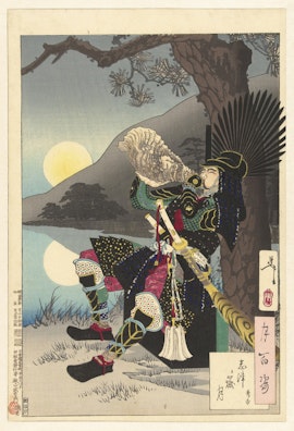 Hideyoshi and the Moon at Shizugatake