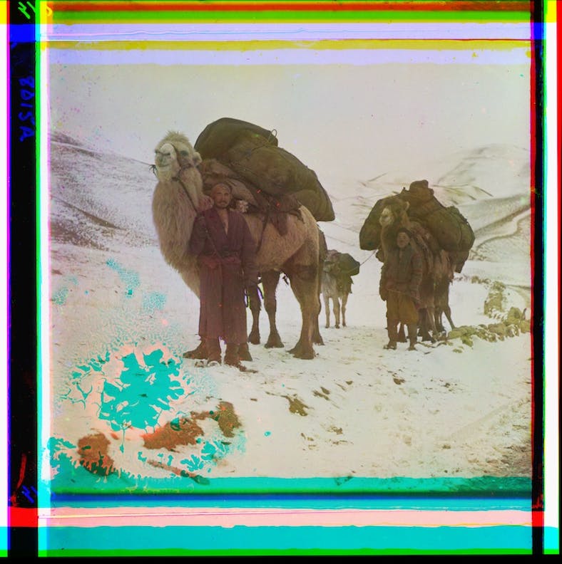 At the Saliuktin mines. On the outskirts of Samarkand