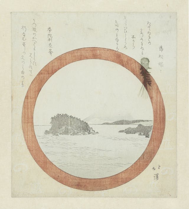 View of Enoshima