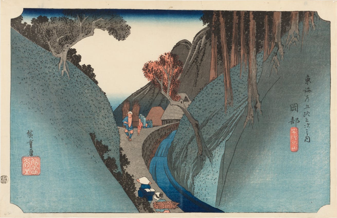 hiroshige