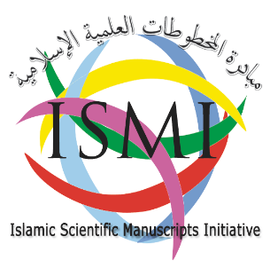 Islamic Scientific Manuscripts Initiative